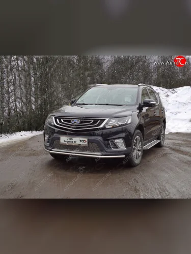 Рамка гос. номера ТСС Тюнинг (нержавейка) Geely Emgrand X7 2-ой рестайлинг (2019-2021)