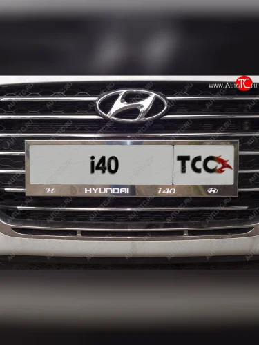 Рамка гос. номера ТСС Тюнинг (нержавейка) Hyundai I40 1 VF дорестайлинг седан (2011-2015)