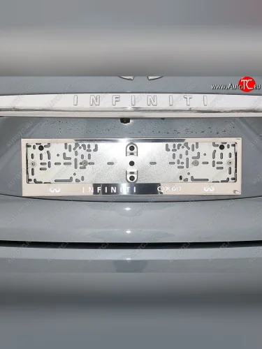 Рамка гос. номера ТСС Тюнинг (нержавейка) INFINITI QX60 L50 рестайлинг (2016-2021)