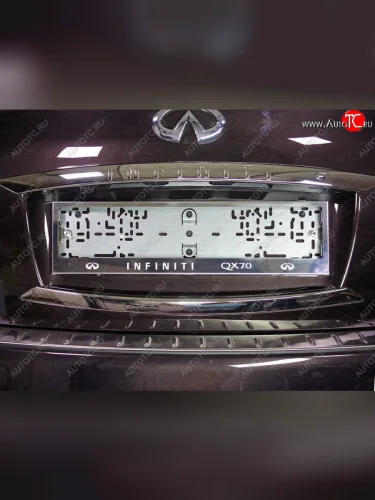 Рамка гос. номера ТСС Тюнинг (нержавейка) INFINITI QX70 S51 (2013-2020)