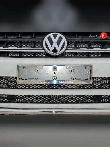 Рамка гос. номера ТСС Тюнинг (нержавейка) Volkswagen Amarok рестайлинг (2016-2022)