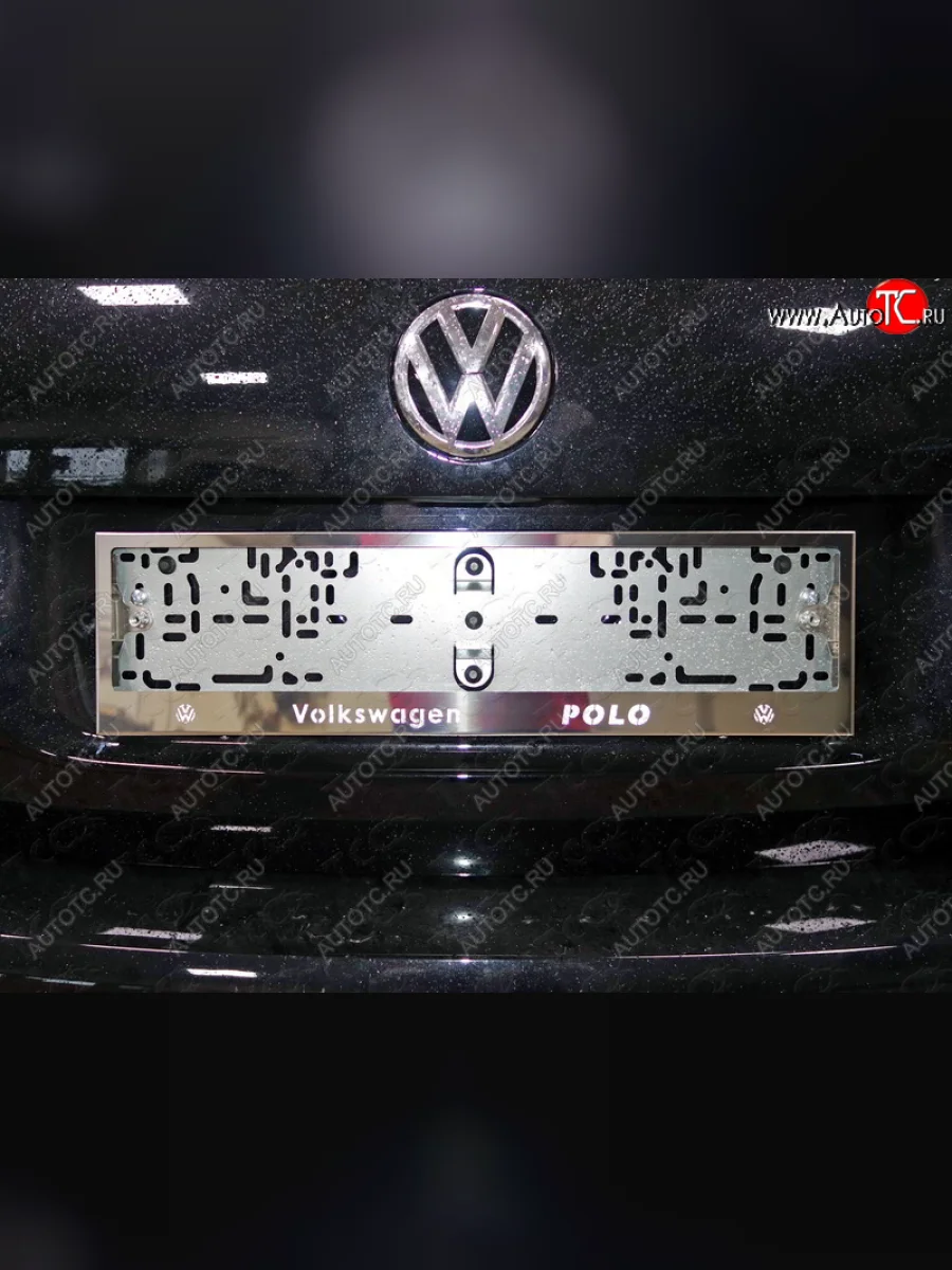 Рамка гос. номера ТСС Тюнинг Volkswagen Polo Mk5 6R,6C,61 седан рестайлинг (2015-2020) (нержавейка)  в Самаре Самарской области