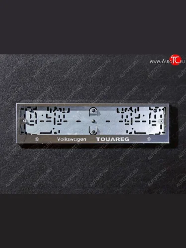 Рамка гос. номера ТСС Тюнинг Volkswagen Touareg 2 NF рестайлинг (2014-2018)