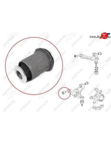 Сайлентблок переднего нижнего рычага FR-FL SAT Toyota Hilux AN120 1-ый рестайлинг (2017-2020)