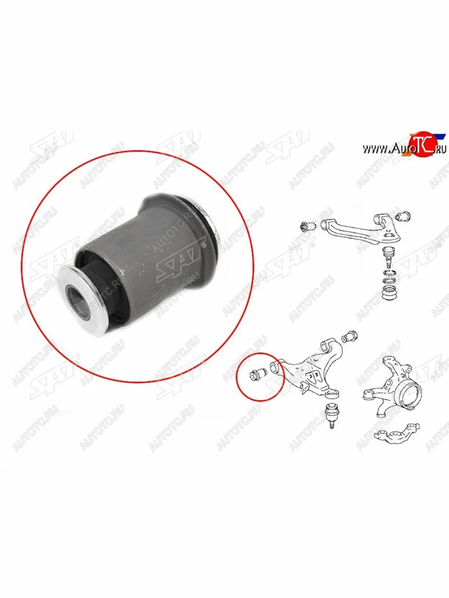 Сайлентблок переднего нижнего рычага FR-FL SAT Toyota Hilux AN120 1-ый рестайлинг (2017-2020)  в Керчи Республика Крым