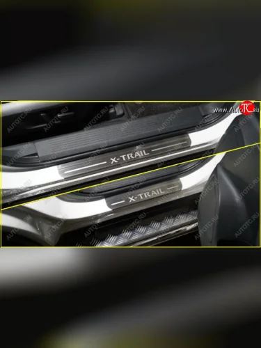 Накладки на пороги ТСС Тюнинг (лист шлифованный надпись X-Trail) Nissan X-trail 4 T33 дорестайлинг (2021-2025)