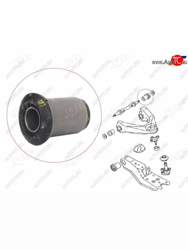 Сайлентблок верхнего переднего рычага FR SAT (Применим для NISAN VANETTE) Mazda Bongo Friendee (1995-2005)