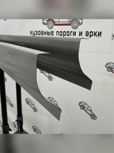 Ремкомплект порогов (2 шт) Пороги-Авто (Холоднокатанная сталь 1 мм) Chevrolet Tracker (2013-2015)