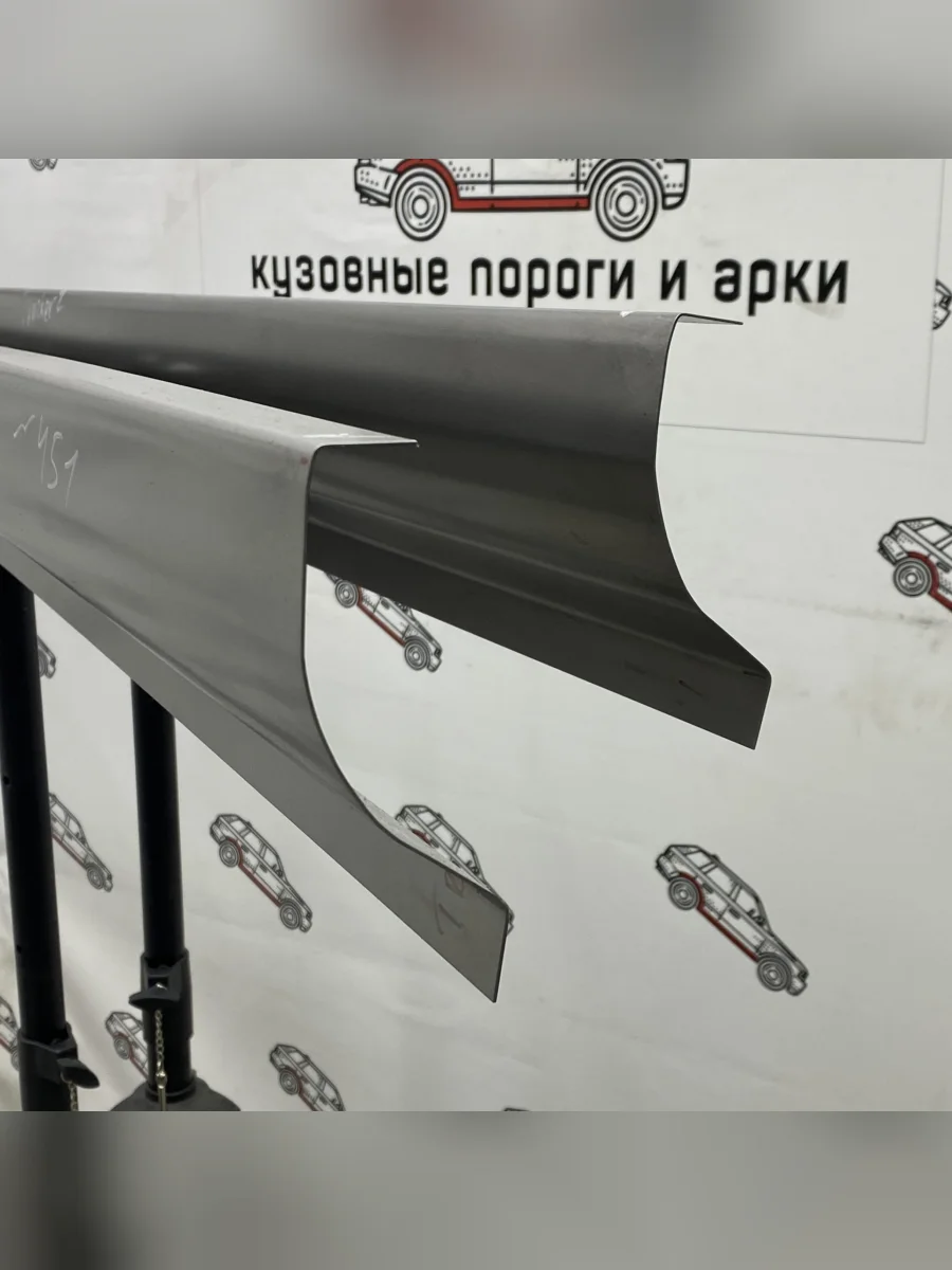 Левый ремонтный порог Пороги-Авто Chevrolet Tracker (2013-2015) (Холоднокатанная сталь 1 мм)  в Керчи Республика Крым