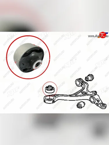 Сайлентблок переднего нижнего рычага FR SAT Honda Accord 8 CS купе дорестайлинг (2008-2010)