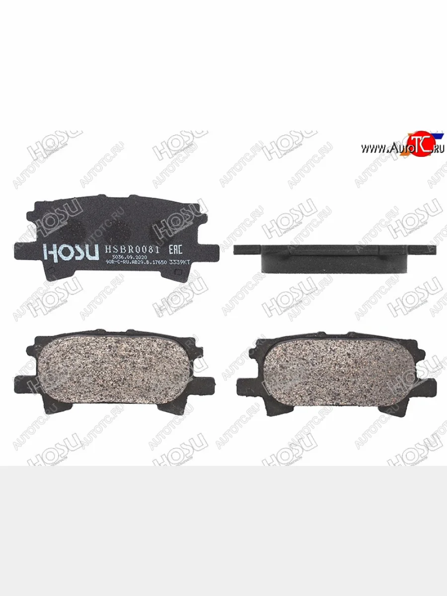 Колодки тормозные зад LH-RH SAT Lexus RX350 AL20 дорестайлинг (2015-2019)  в Керчи Республика Крым