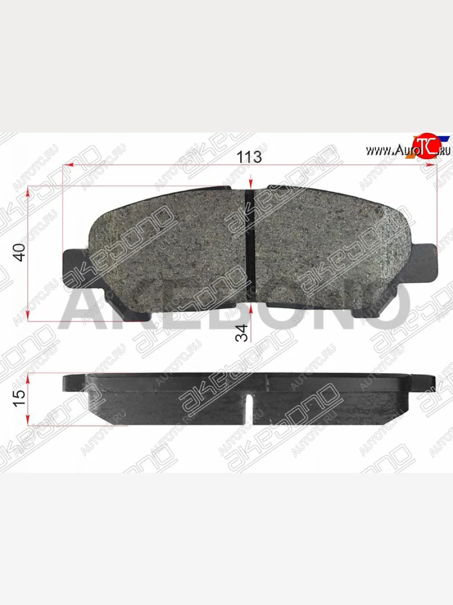 Колодки тормозные зад LH-RH SAT Toyota Highlander XU40 дорестайлинг (2007-2010)  в Керчи Республика Крым