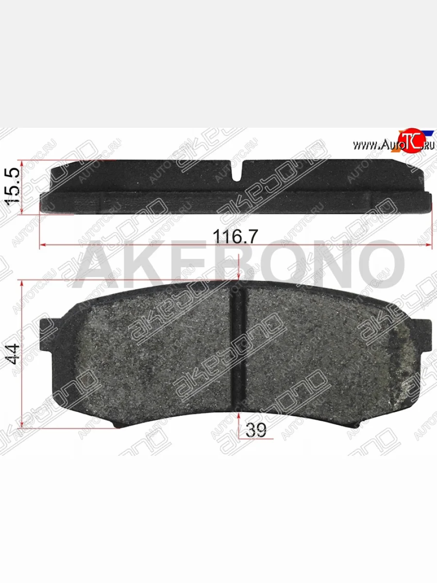 Колодки тормозные зад LH-RH SAT Toyota Land Cruiser 80 (1989-1997)  в Самаре Самарской области