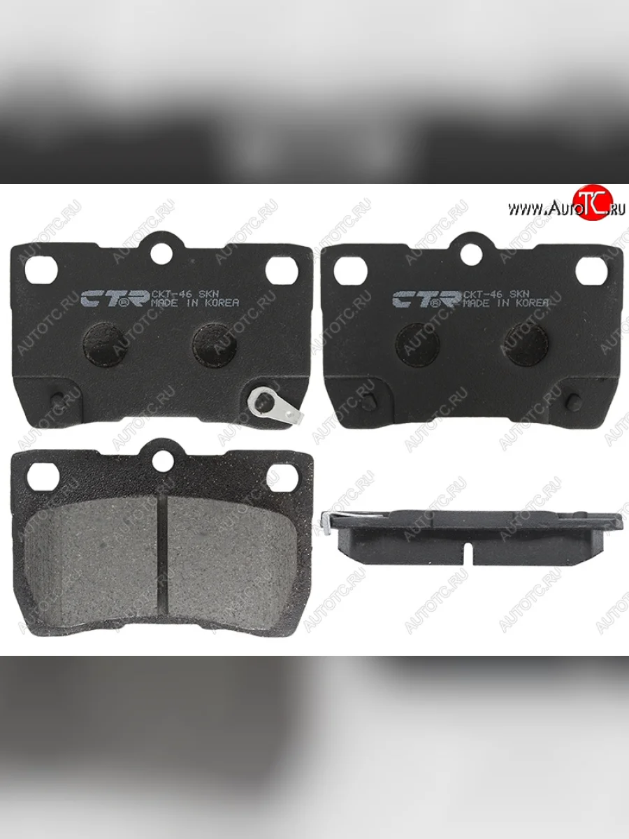 Колодки тормозные зад LH-RH SAT Lexus GX460 J150 1-ый рестайлинг (2013-2019)  в Керчи Республика Крым