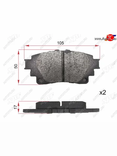 Колодки тормозные зад LH-RH SAT Toyota RAV4 XA50 5 дв. дорестайлинг (2018-2025)