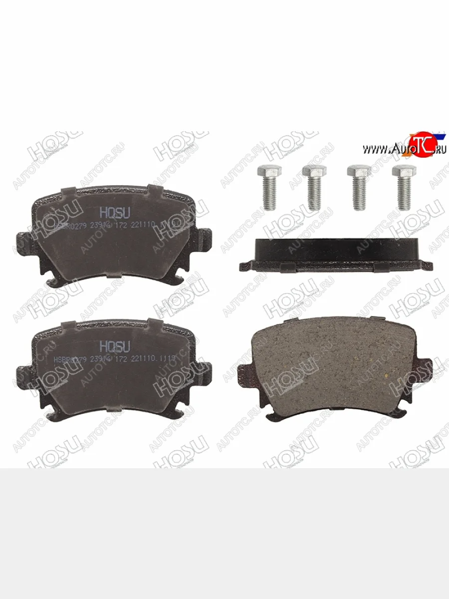 Колодки тормозные зад LH-RH SAT Skoda Superb B6 (3T5) универсал рестайлинг (2013-2015)  с доставкой в г. Пермь