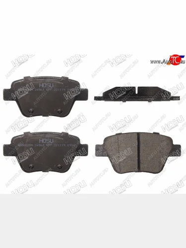 Колодки тормозные зад LH-RH SAT Volkswagen Touareg 1 GP дорестайлинг (2002-2007)