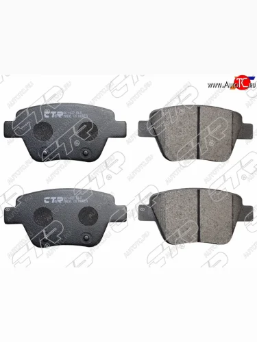 Колодки тормозные зад LH-RH SAT Volkswagen Caddy 2K рестайлинг (2015-2020)