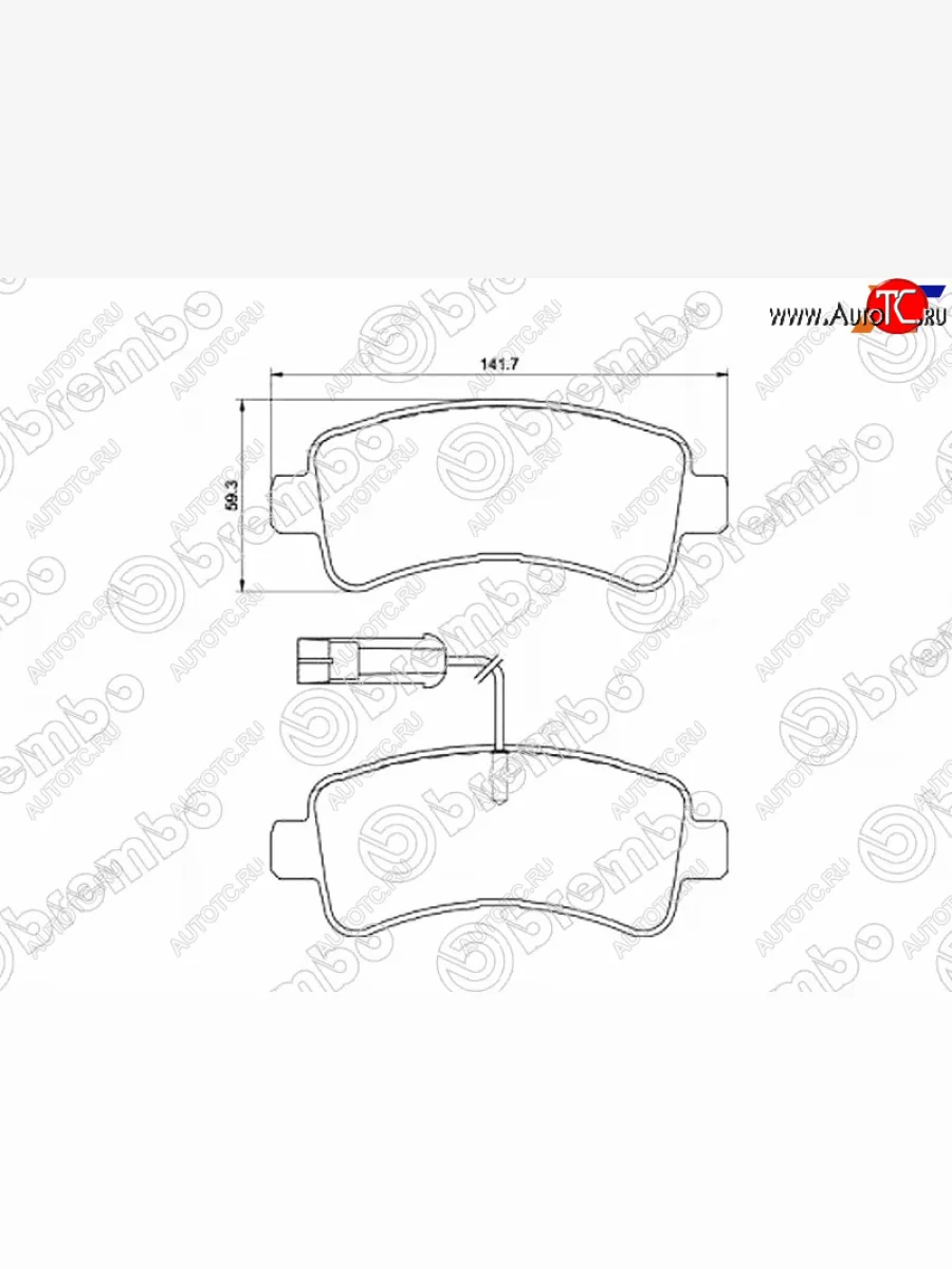 Колодки тормозные задние RH-LH SAT Fiat Ducato 290 (2014-2025)  в Перми Пермском крае