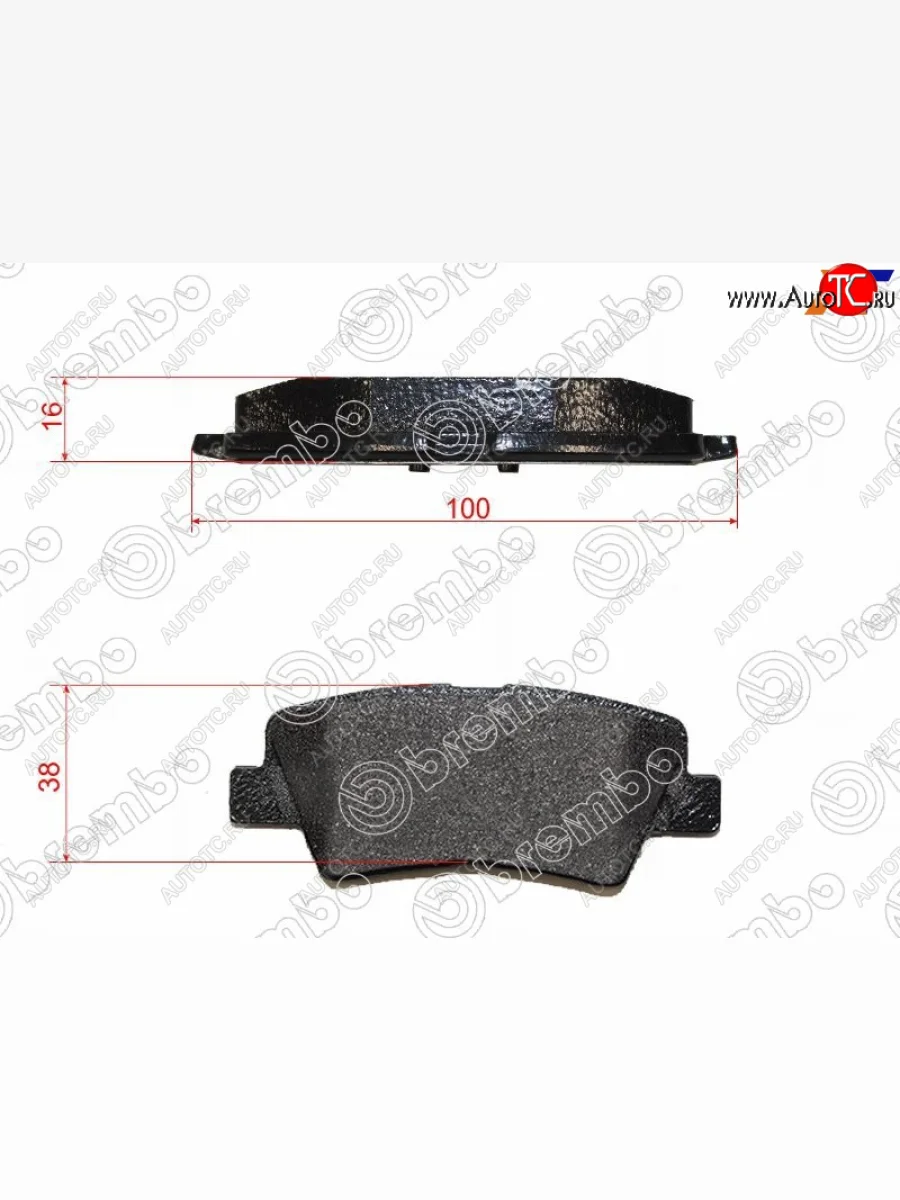 Колодки тормозные задние RH-LH SAT KIA Soul AM рестайлинг (2011-2014)  с доставкой в г. Пермь