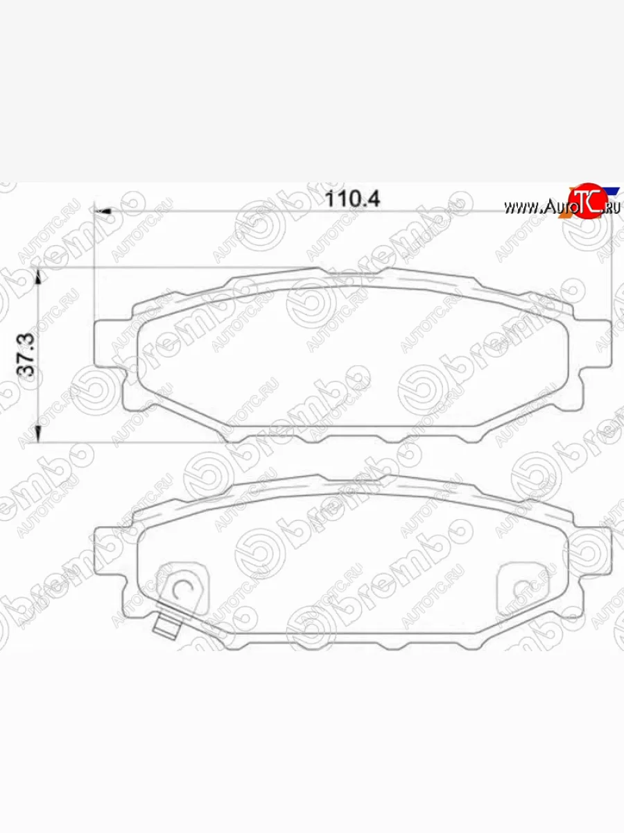 Колодки тормозные задние RH-LH SAT Subaru Forester SH (2008-2013)  в Самаре Самарской области