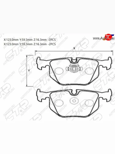 Колодки тормозные задние RH-LH SAT BMW X5 E53 рестайлинг (2003-2006)