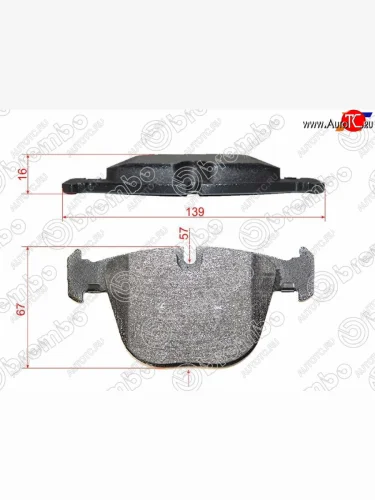 Колодки тормозные задние RH-LH SAT BMW X6 E71 рестайлинг (2012-2014)