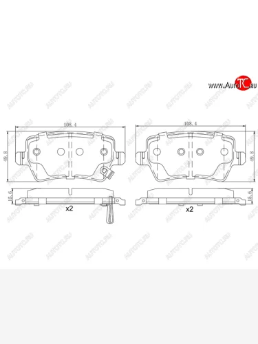 Колодки тормозные задние RH-LH SAT JAC J7 лифтбэк (2020-2025)