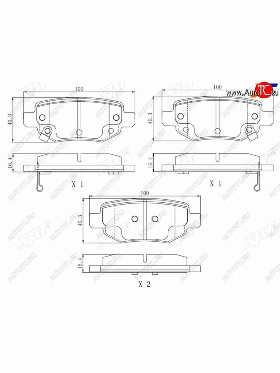 Колодки тормозные задние RH-LH SAT Chery Tiggo 7 (2016-2020)  в Перми Пермском крае