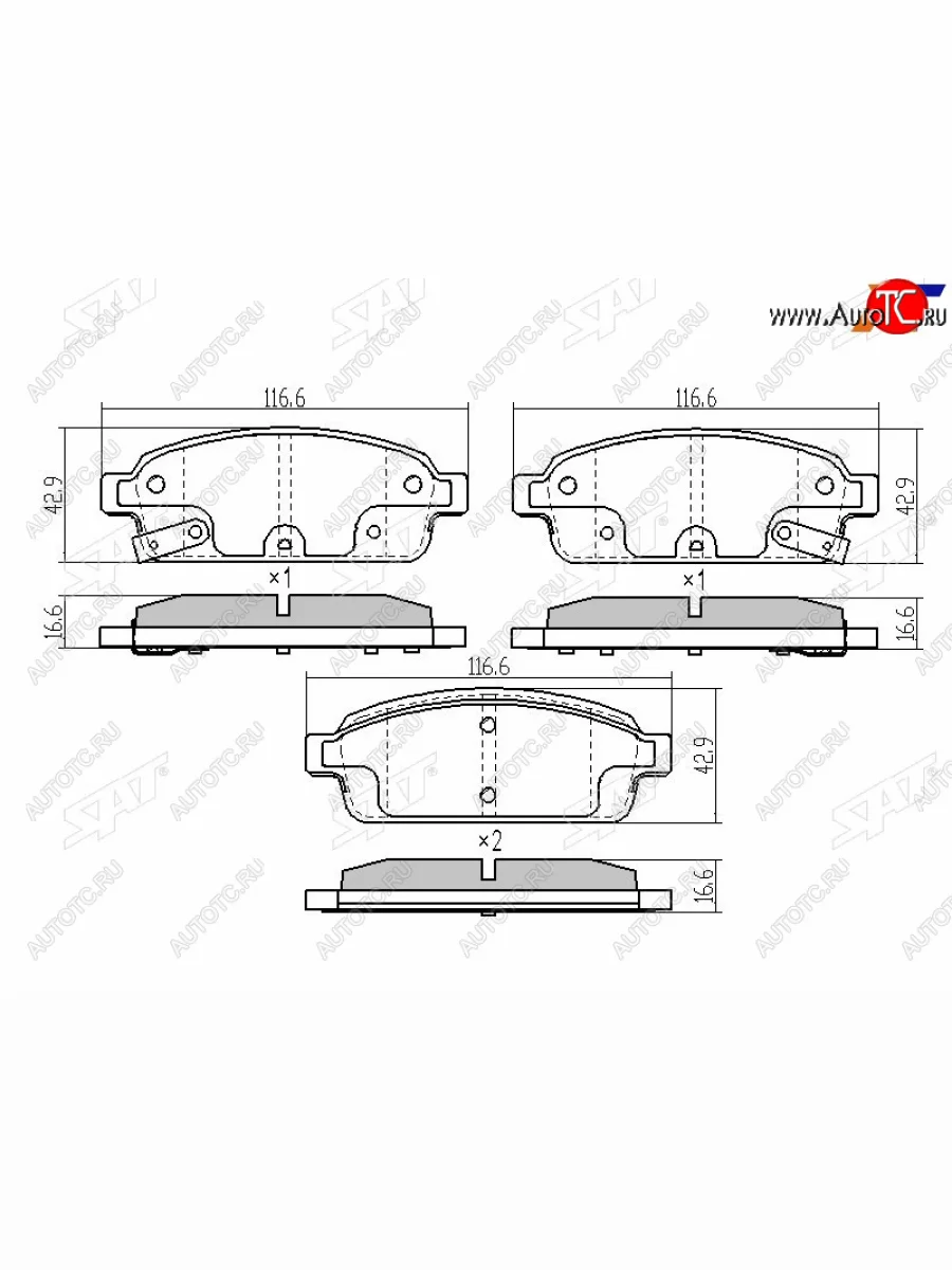 Колодки тормозные задние RH-LH SAT Chevrolet Cruze J308 универсал рестайлинг (2012-2015)  в Керчи Республика Крым