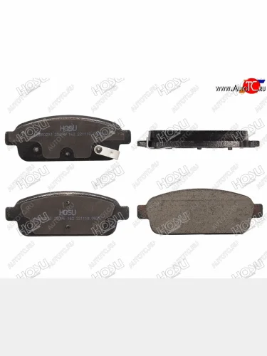 Колодки тормозные задние RH-LH SAT Chevrolet Cruze J305 хэтчбек дорестайлинг (2009-2012)