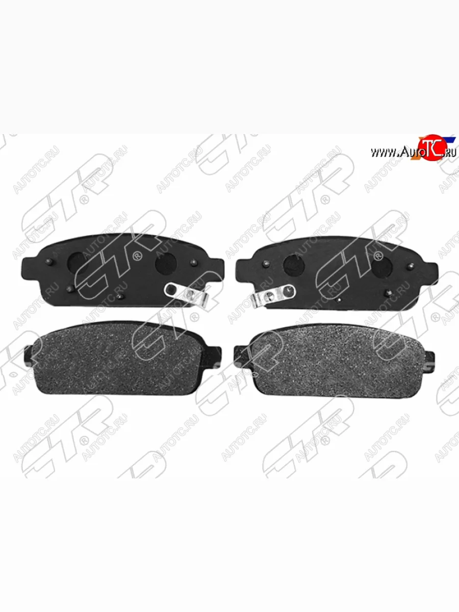 Колодки тормозные задние RH-LH SAT Chevrolet Cruze J308 универсал рестайлинг (2012-2015)  в Керчи Республика Крым
