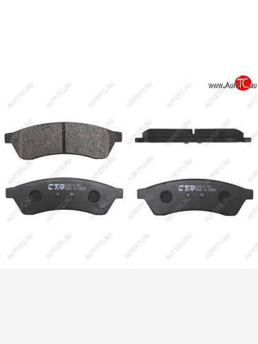 Колодки тормозные задние RH-LH SAT Chevrolet Epica V250 (2006-2012)