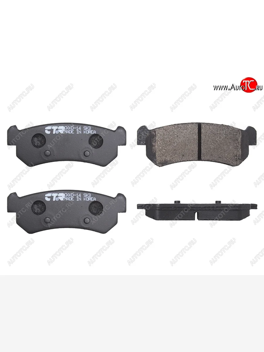 Колодки тормозные задние RH-LH SAT Chevrolet Lacetti хэтчбек (2002-2013)  в Самаре Самарской области