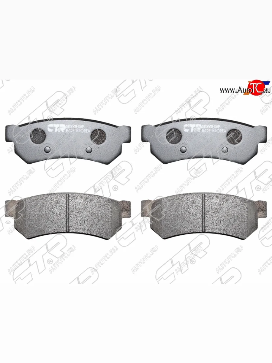 Колодки тормозные задние RH-LH SAT Chevrolet Lacetti хэтчбек (2002-2013)  в Перми Пермском крае