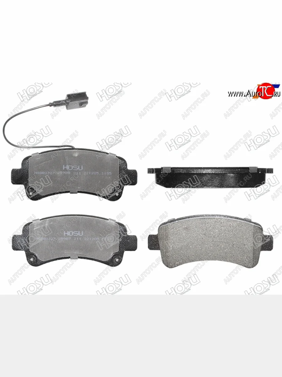 Колодки тормозные задние RH-LH SAT Fiat Ducato 290 (2014-2025)  в Самаре Самарской области