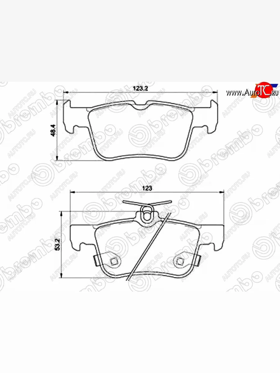 Колодки тормозные задние RH-LH SAT Ford S-Max CJ (2014-2019)  в Керчи Республика Крым