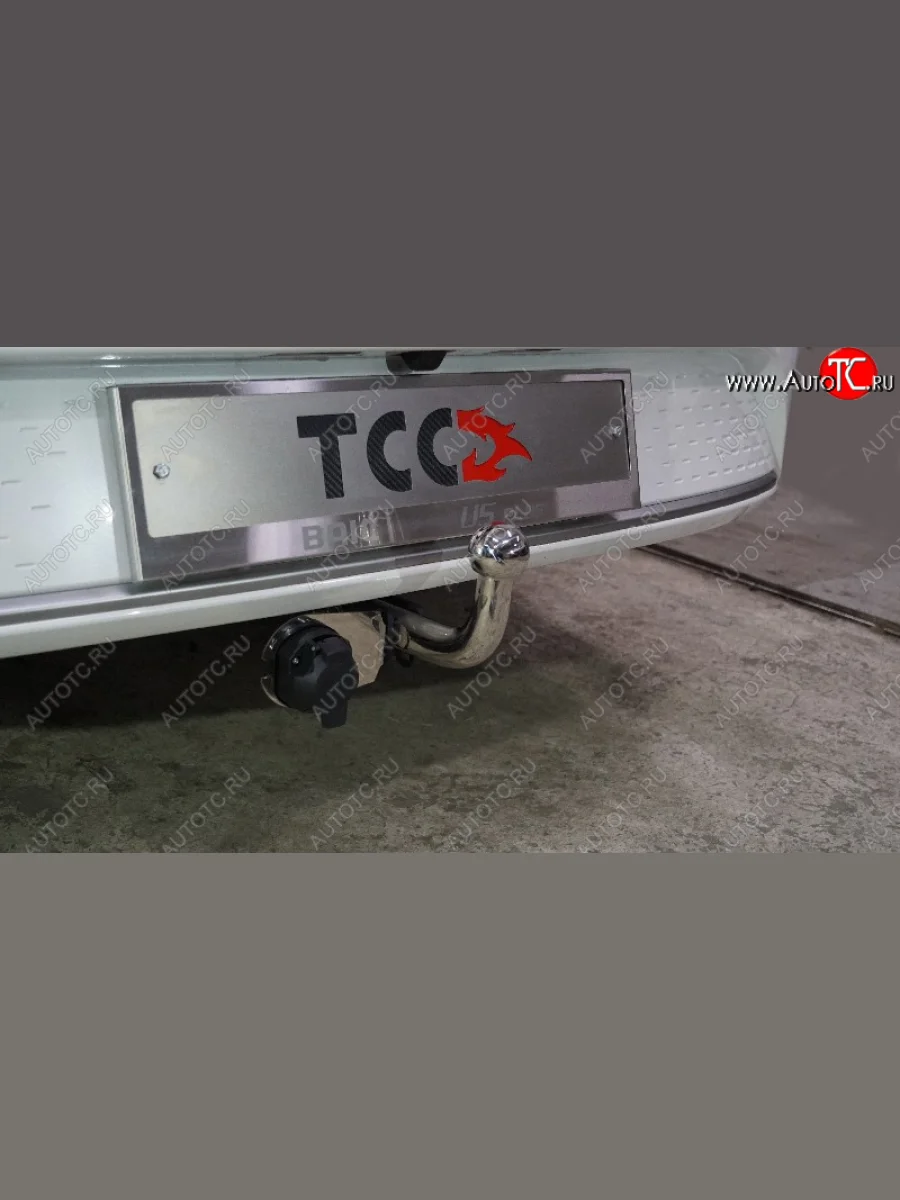 Фаркоп (1.5 CVT Luxury) TCC Тюнинг BAIC U5 Plus (2021-2025) (шар A, нержавейка)  с доставкой в г. Пермь