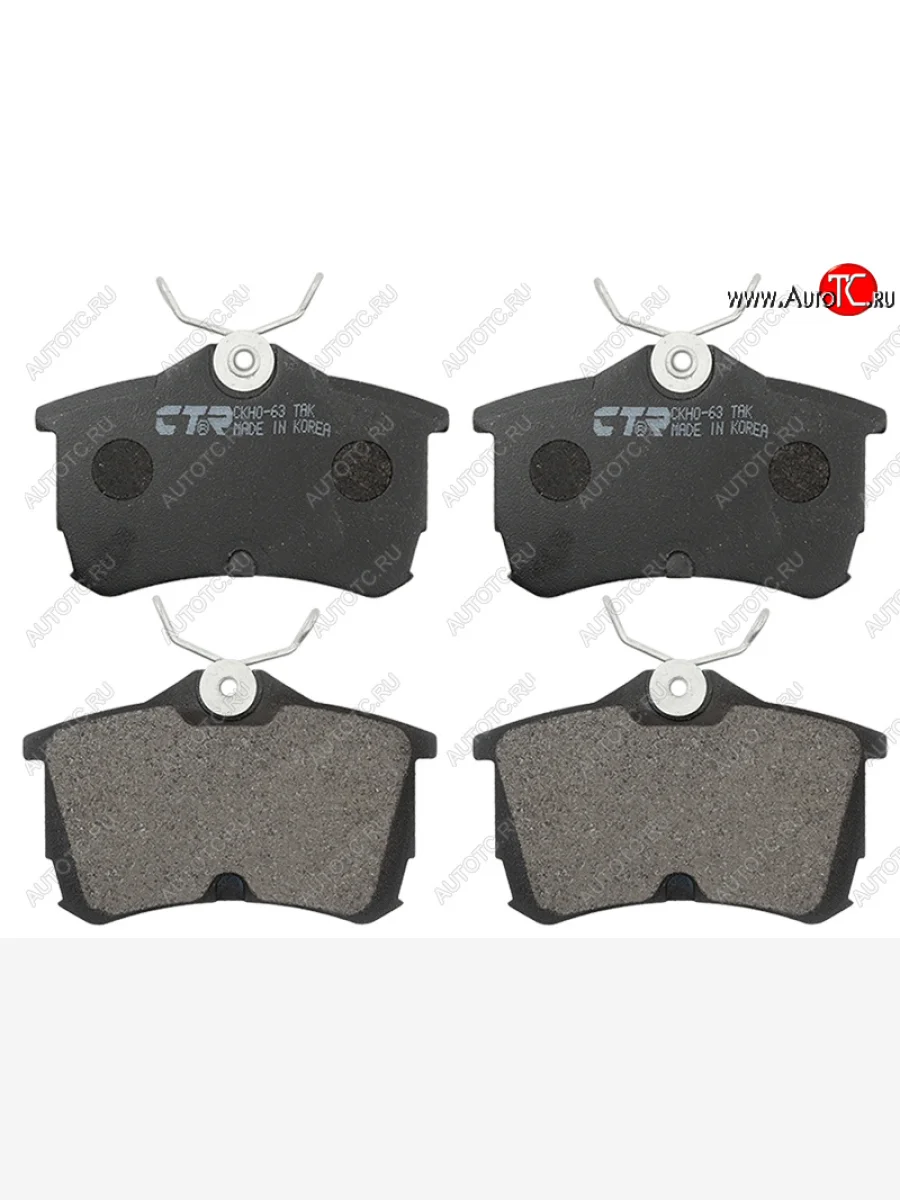 Колодки тормозные задние RH-LH SAT Honda Accord 7 CL седан дорестайлинг (2002-2005)  в Керчи Республика Крым