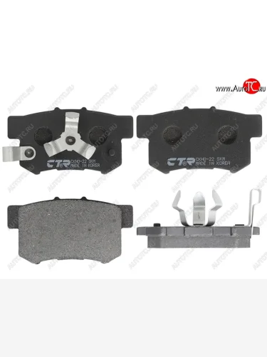 Колодки тормозные задние RH-LH SAT (С крепежом в поршень суппорта) Honda CR-V RD4,RD5,RD6,RD7,RD9  рестайлинг (2004-2006)