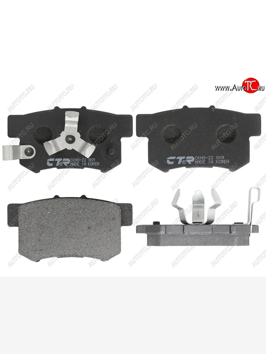 Колодки тормозные задние RH-LH SAT Honda CR-V RD4,RD5,RD6,RD7,RD9  рестайлинг (2004-2006) (С крепежом в поршень суппорта)  с доставкой в г. Керчь