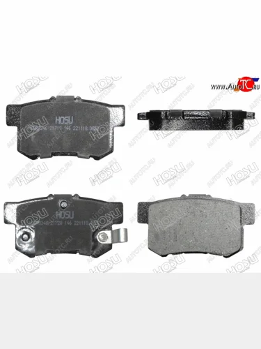 Колодки тормозные задние RH-LH SAT Honda Stream 1 RN1,RN3  дорестайлинг (2000-2004)