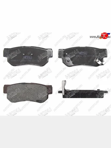 Колодки тормозные задние RH-LH SAT Hyundai Getz TB хэтчбэк 5 дв. рестайлинг (2005-2010)