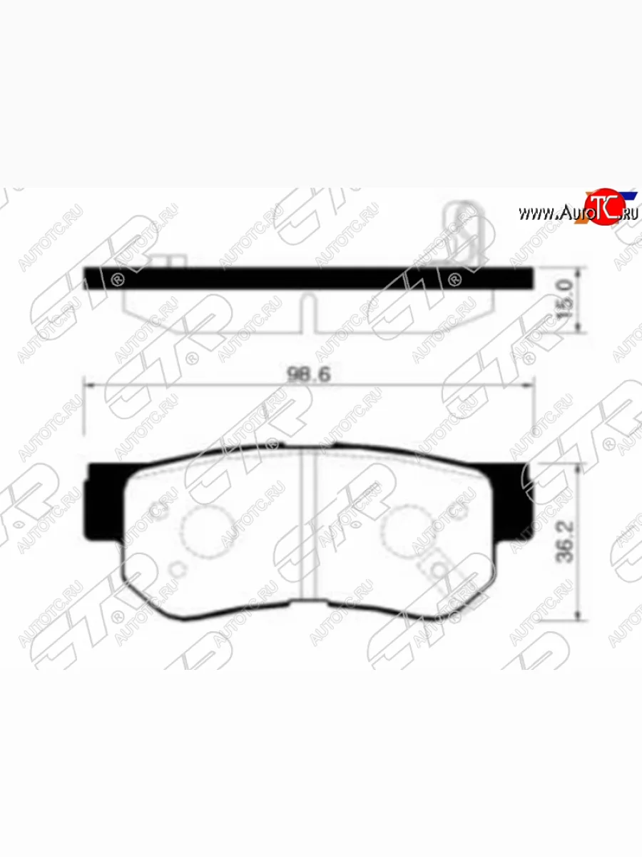 Колодки тормозные задние RH-LH SAT Hyundai Santa Fe SM (2000-2012)  в Самаре Самарской области