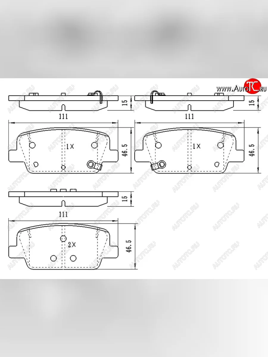 Колодки тормозные задние RH-LH SAT Hyundai Santa Fe TM дорестайлинг (2018-2021)  в Керчи Республика Крым