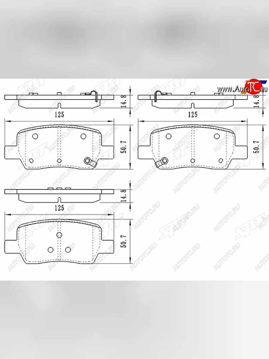 Колодки тормозные задние RH-LH SAT Hyundai Santa Fe TM дорестайлинг (2018-2021)  в Самаре Самарской области