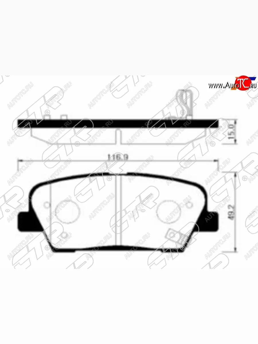 Колодки тормозные задние RH-LH SAT Hyundai Santa Fe DM дорестайлинг (2012-2016)  в Керчи Республика Крым