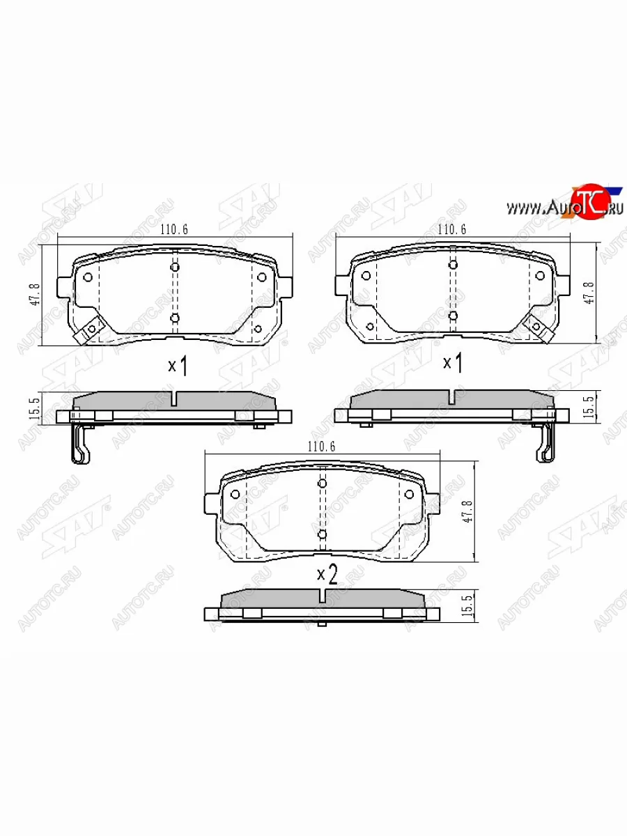 Колодки тормозные задние LH-RH SAT Hyundai Starex/Grand Starex/H1 TQ дорестайлинг (2007-2013)  в Керчи Республика Крым