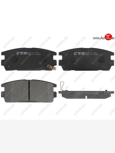 Колодки тормозные задние LH-RH SAT Chevrolet Captiva  дорестайлинг (2006-2011)