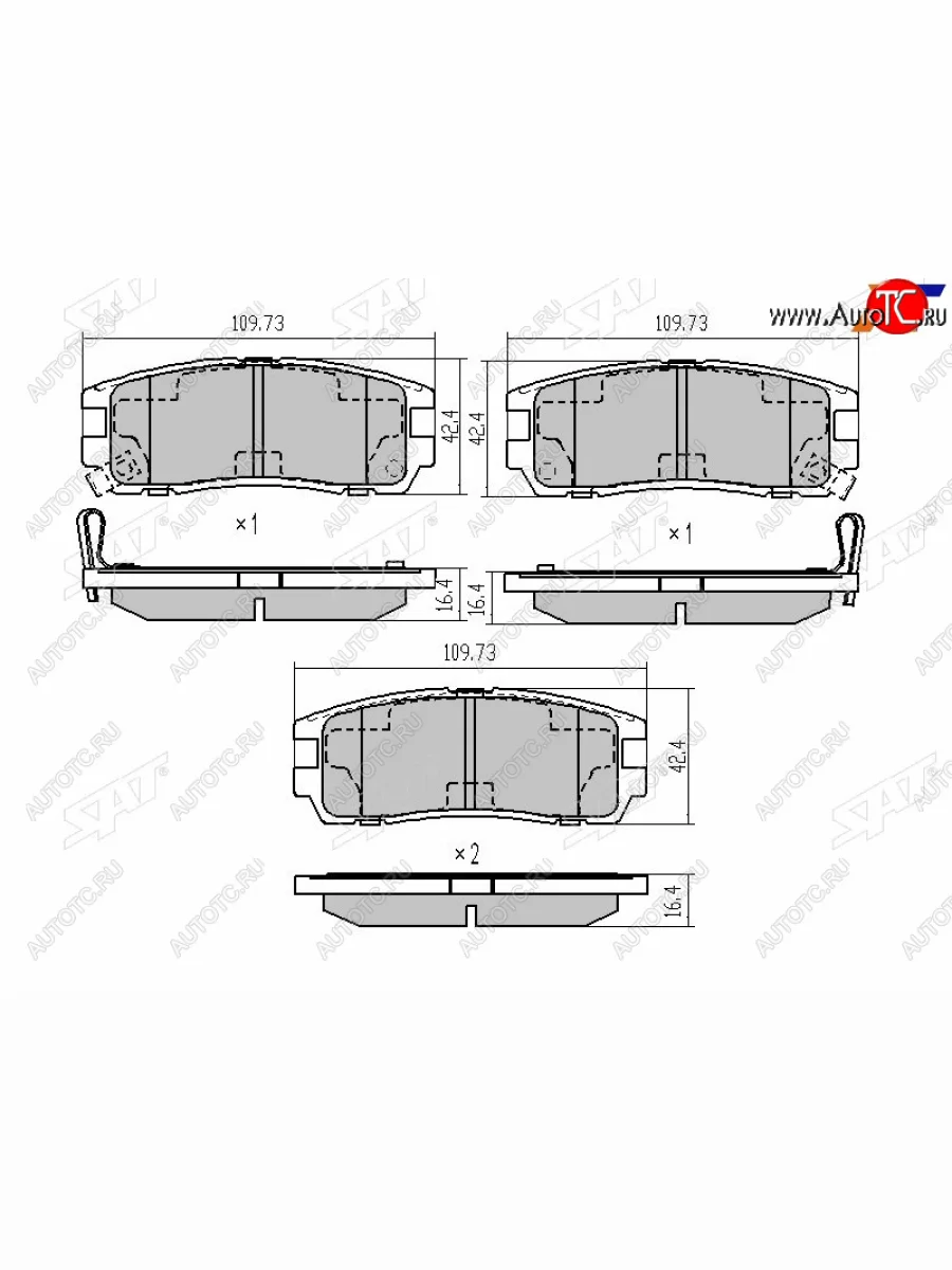 Колодки тормозные задние LH-RH SAT Great Wall Hover H3  дорестайлинг (2010-2014)  в Перми Пермском крае
